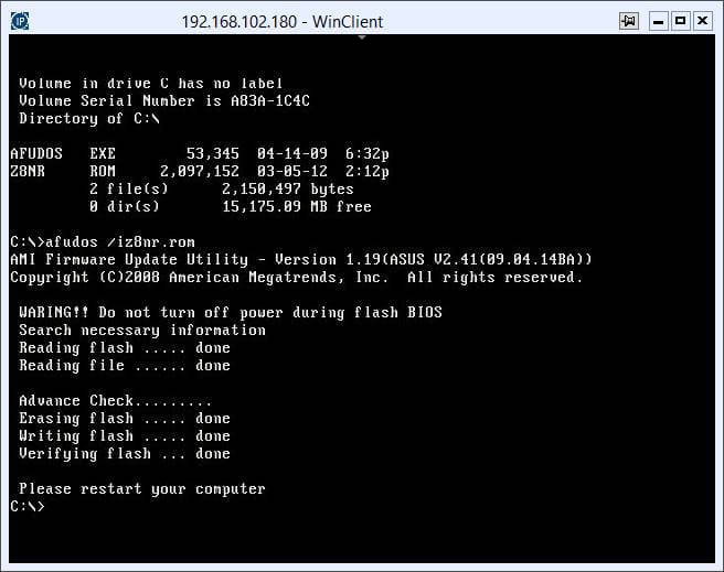 Как обновить BIOS на сервере Aquarius Server T50 D68-10