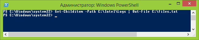 Как получить список файлов в папке Windows-03