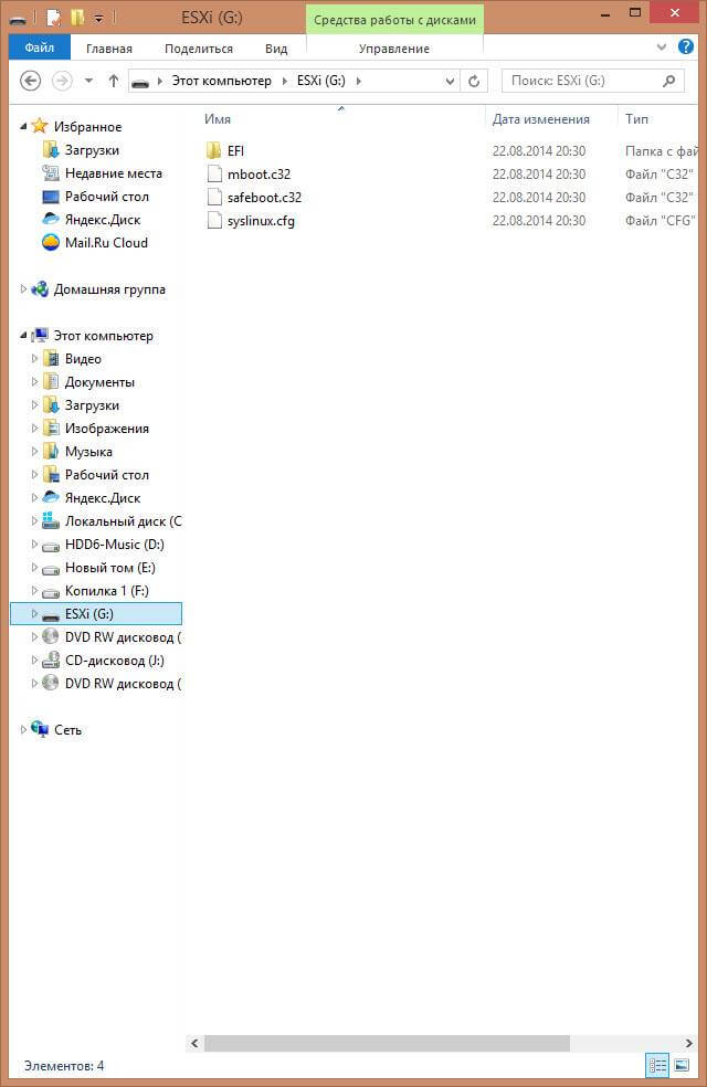 Как установить ESXI 5.5 на флешку с помощью VMware workstation 11-20