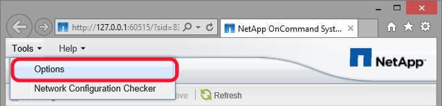 Как задать браузер в NetApp OnCommand System Manager-01