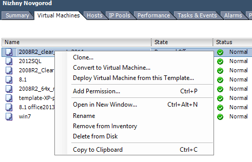 Неактивна команда Convert to Virtual Machine в vCenter 5.5-09