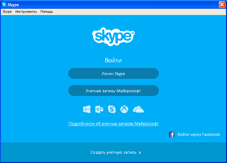 Ошибка dxva2.dll в Skype-05