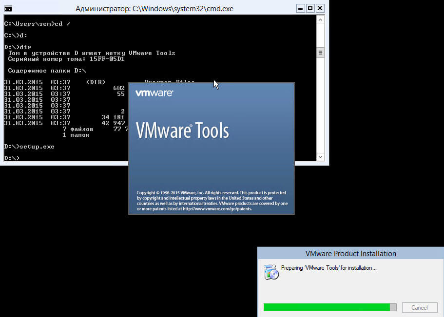 Как установить vmWare Tools в Windows Server 2012 R2 core на ESXI 5.5-02