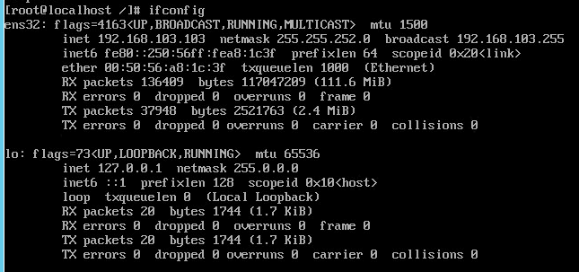 Как настроить сеть на CentOS 7 minimall - Как настроить статический ip адрес на CentOS 7 minimall-10