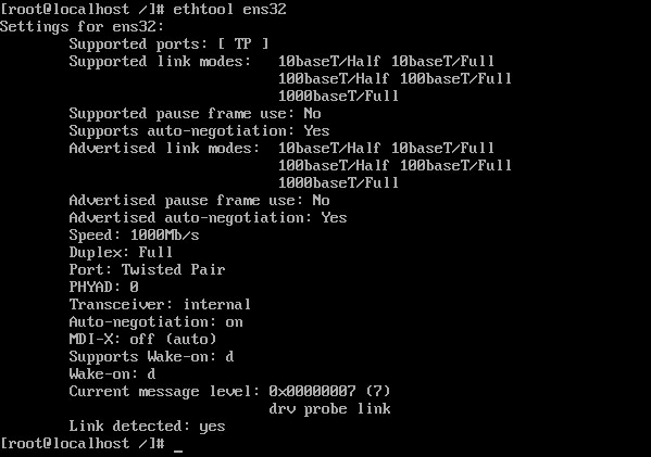 Как настроить сеть на CentOS 7 minimall - Как настроить статический ip адрес на CentOS 7 minimall-11