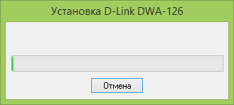 Как установить драйвера D-Link DWA-126 в Windows 8.1-14