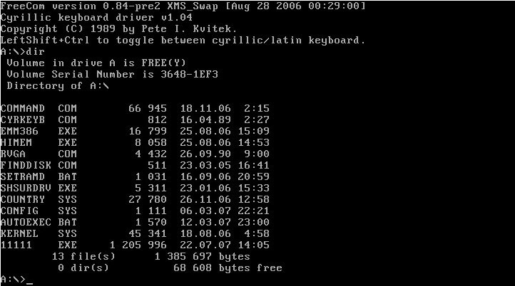 Как установить загрузочный PXE сервер для установки Windows, Linux, ESXI 5.5-16 часть. Добавляем DOS в меню-06