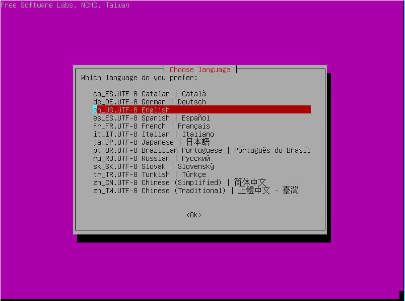 Как установить загрузочный PXE сервер для установки Windows, Linux, ESXI 5.5-18 часть. Добавляем Clonezilla-07