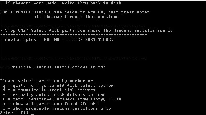 Как установить загрузочный PXE сервер для установки Windows, Linux, ESXI 5.5-18 часть. Добавляем NT Password Registry Editor-08