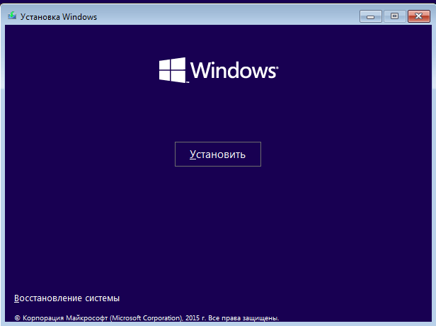 установить Windows 10 professional-02