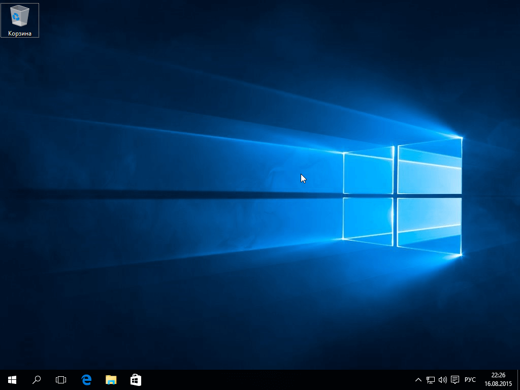 установить Windows 10 professional-08