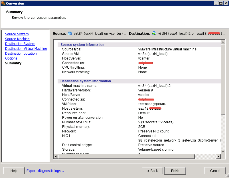 Как мигрировать виртуальную машину на VMware Vcenter 5.5 с сжатием диска и сменой толстого на тонкий формат-13