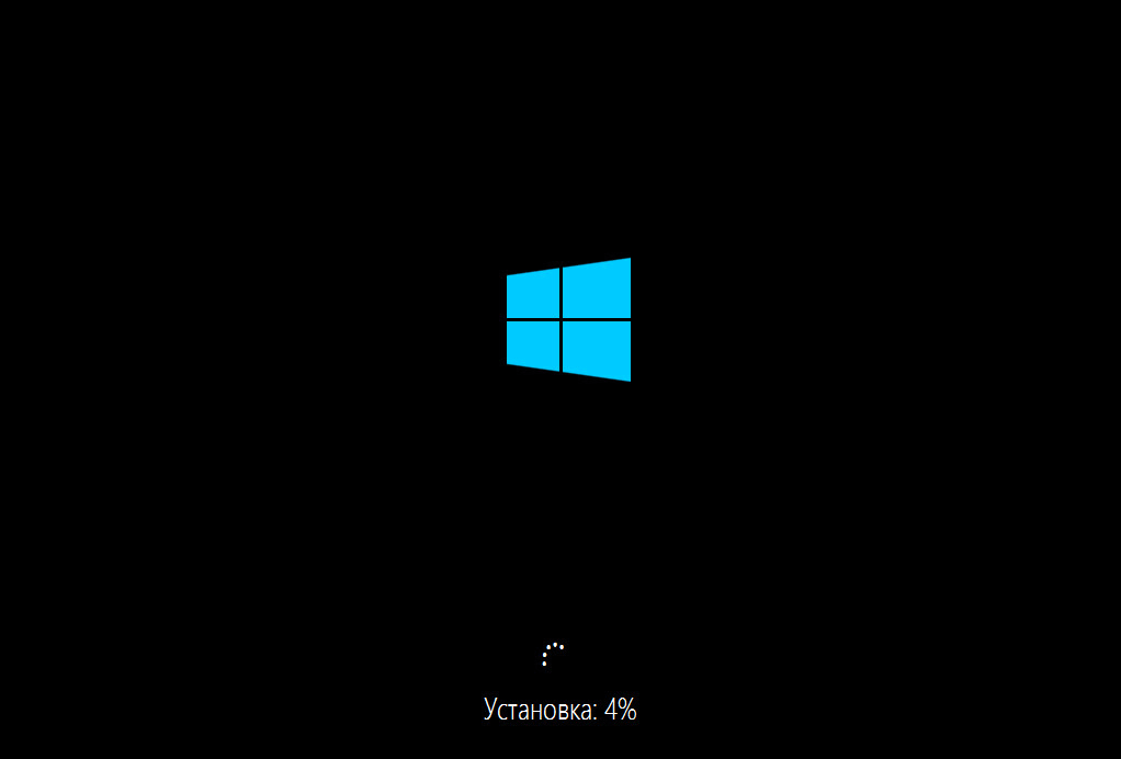 Как обновить windows 7 до windows 8.1-11