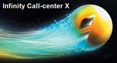 Как прослушать записи в infinity Call-Center-01