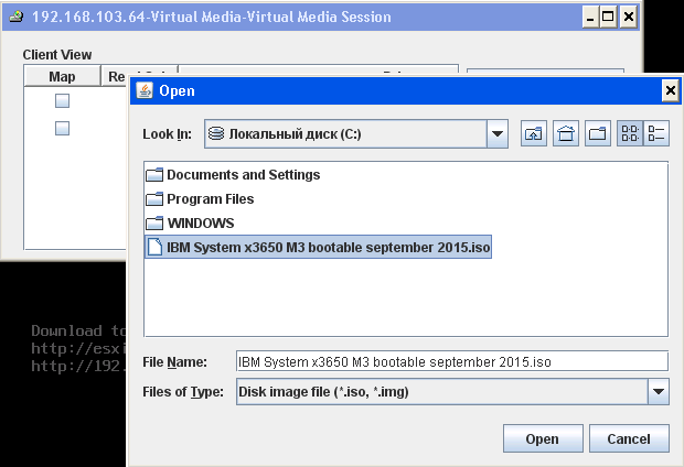 Как смонтировать iso в Virtual Media CDROM на сервере IBM System x3650 M3-09