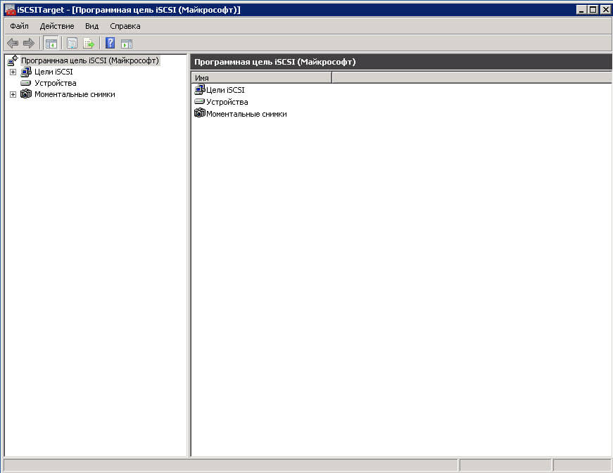 Как создать и подключить ISCSI диск из Windows Server 2008 R2 в VMware ESXI 5.5-03