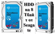 HDD на 8 Тбайт от Seagate-01