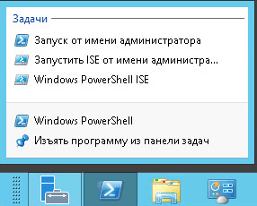 Rdp windows 7 не подключается к windows server 2012