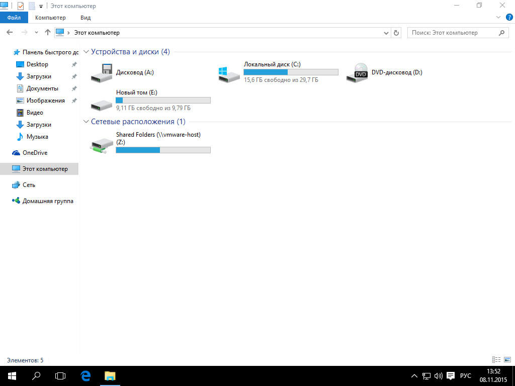 Увеличенный диск С Windows 10