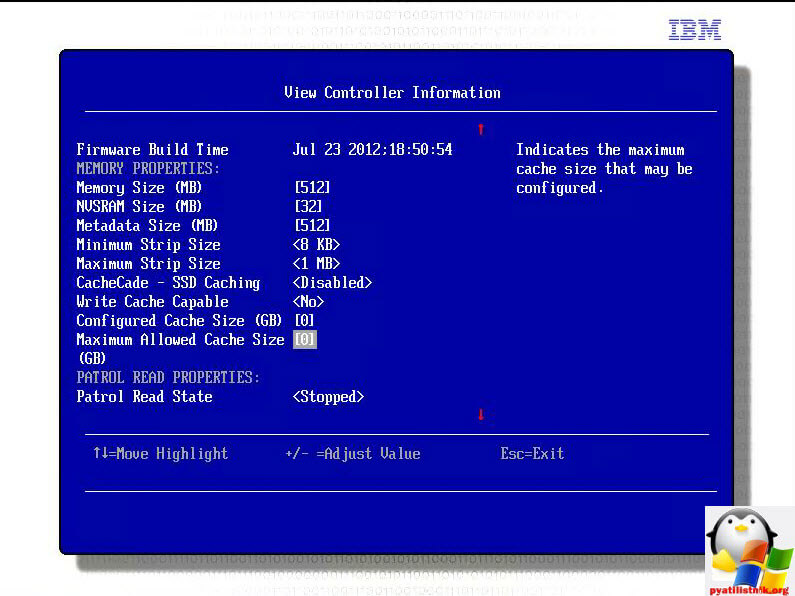 Как настроить raid на IBM x3650 M4-05