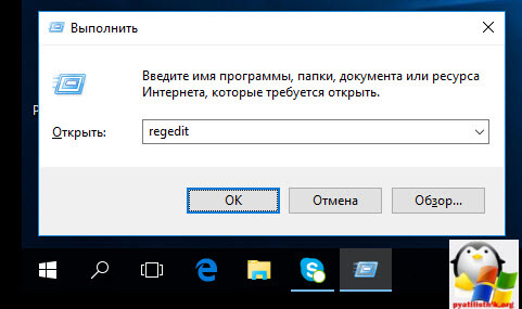Пропал дисковод в Windows 10-3