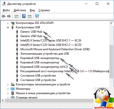 Не работает видеокарта на ноутбуке, код ошибки 43, как исправить?