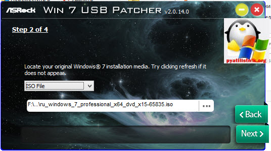 Добавить драйвера в образ windows 7 с помощью USB Patcher-2