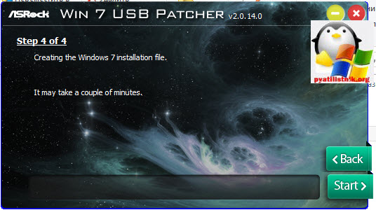 Добавить драйвера в образ windows 7 с помощью USB Patcher-4