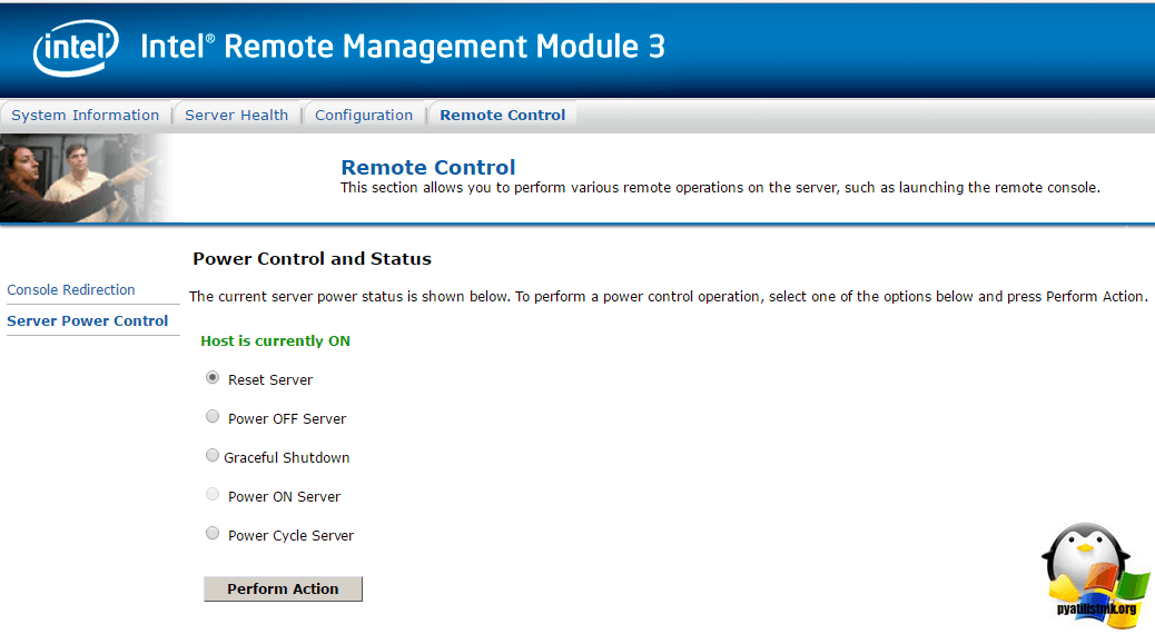 remote management module-6