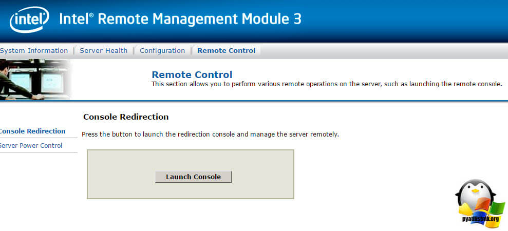 Установка WIndows Server 2012 R2 через BMC-1