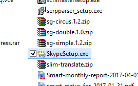 скачанный дистрибутив skype offline