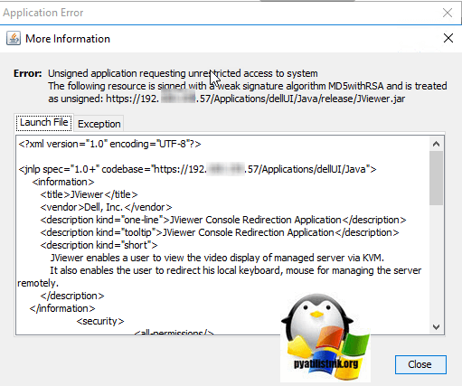 Unable to launch the application