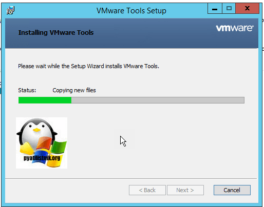 Решение ошибки с обновлением Vmware Tools