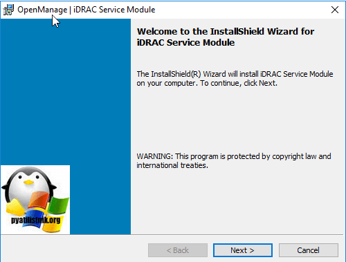The iDRAC Service Module is not installed-09