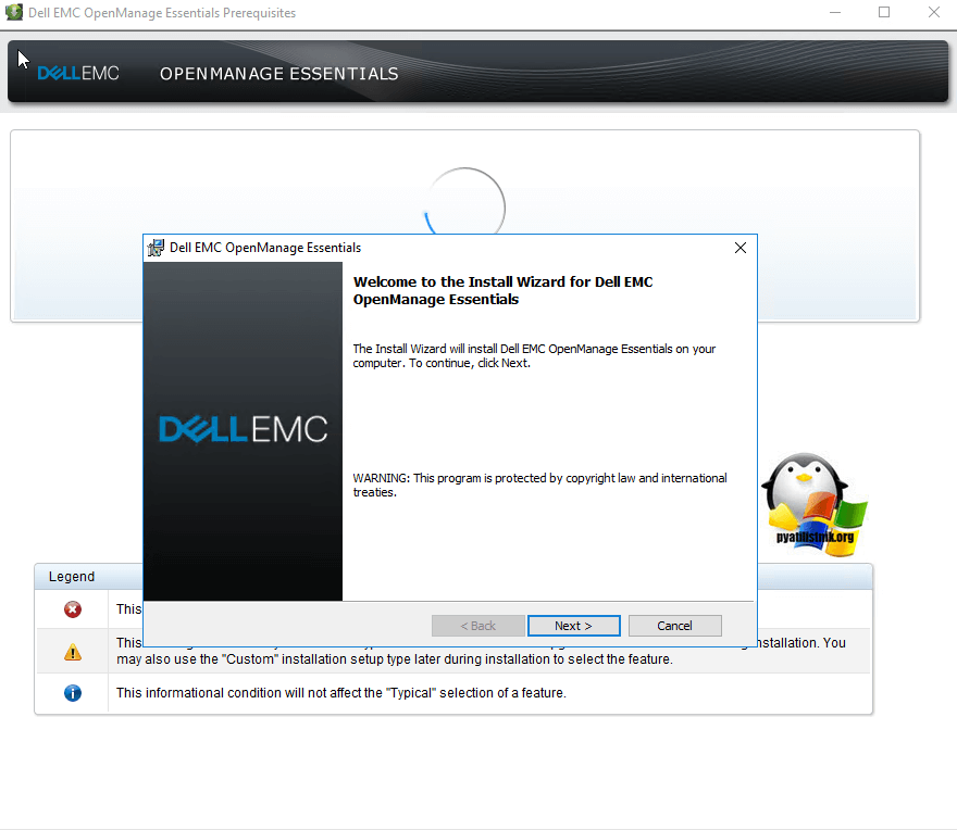Установка Dell OpenManage Essentials-14