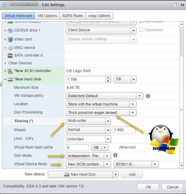 Создание кластерного Multi-writer диска в VMware Vsphere-05