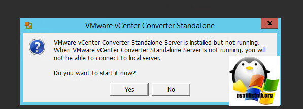 Vmware vCenter Converter Standalone Server is installed but not running