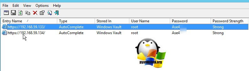 Восстановление пароля root vmware esxi 6.5