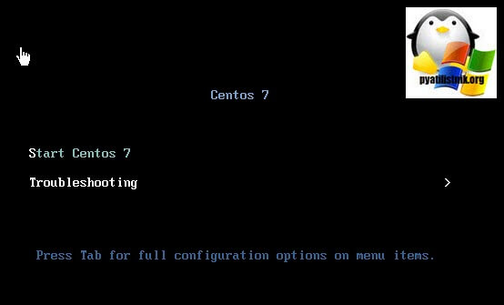 сброс пароля ESXI через LIVE-CD CentOS-01