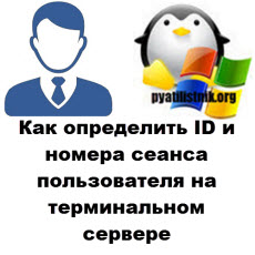 Как восстановить недавно удаленный аккаунт - Cправка - Администратор Google Workspace