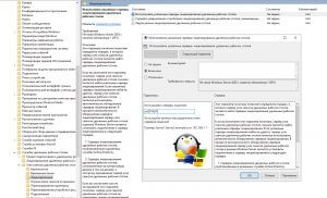 Сервер лицензирования RDS на Windows Server 2019 | Настройка серверов ...