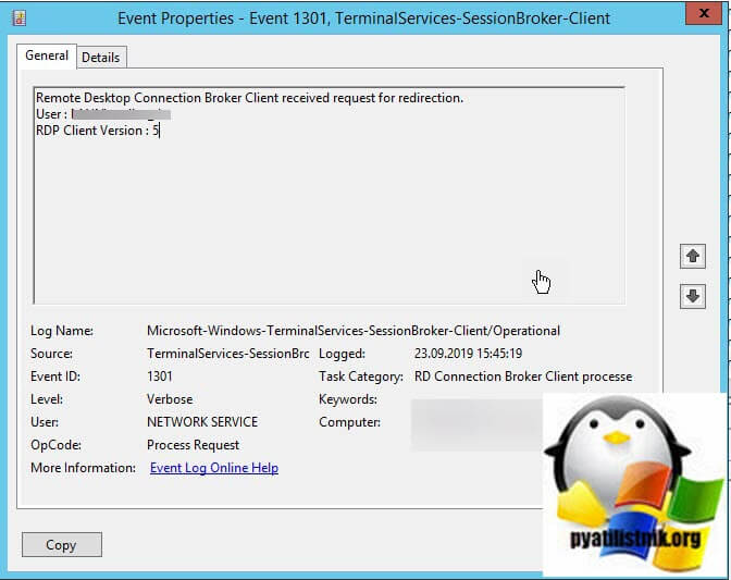 Remote Desktop Connection Broker Client received request for redirection