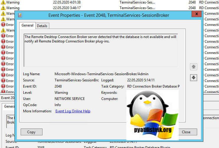 The Remote Desktop Connection Broker server detected that the database is not available and will notify all Remote Desktop Connection Broker plug-ins