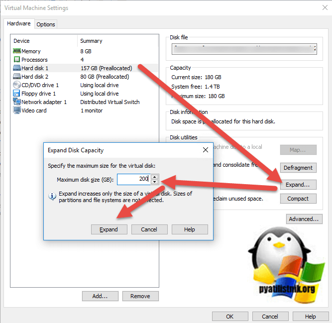 Как расширить виртуальный диск через Vmware Workstation