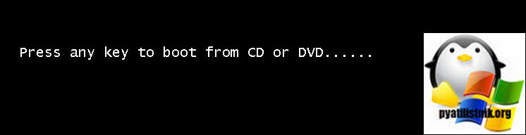 Press any key to boot from cd