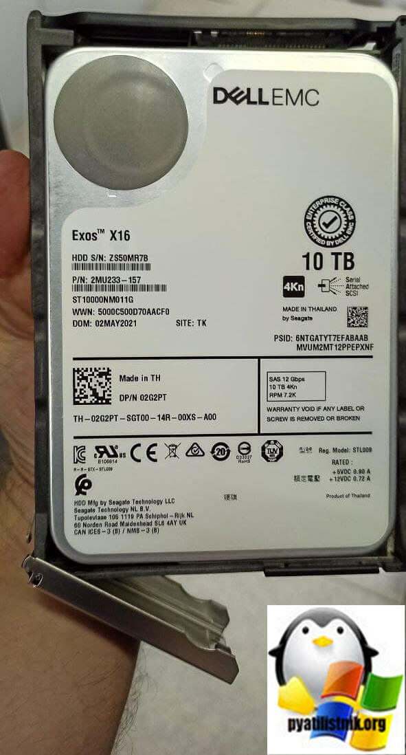 10 ТБ диск для Dell EMC SC460