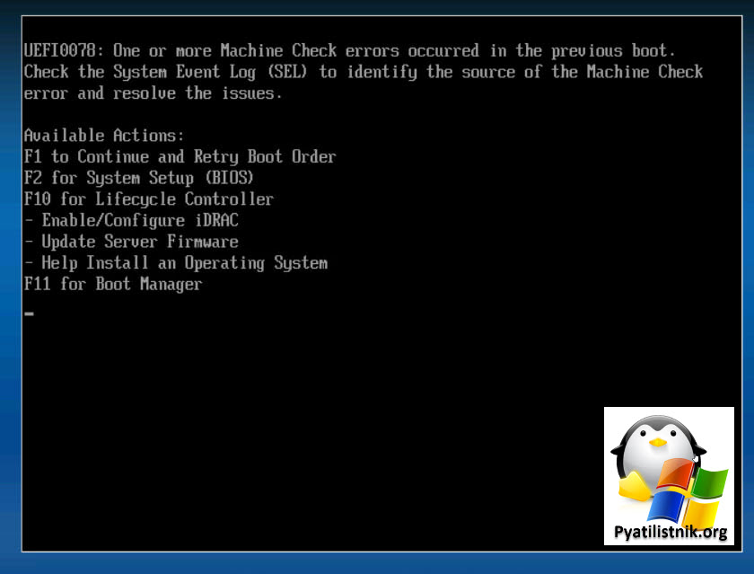 One or more Machine Check errors occurred in the previous boot