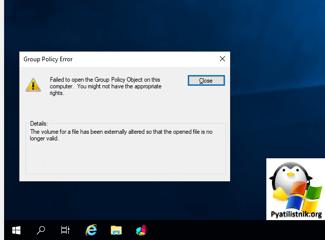 Failed to open the Group Policy object on this computer
