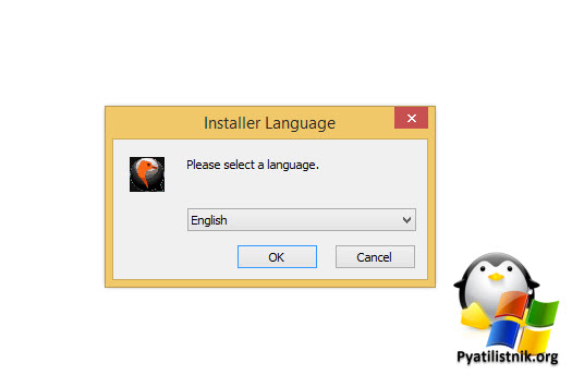 Установка QEMU в Windows-Выбор языка