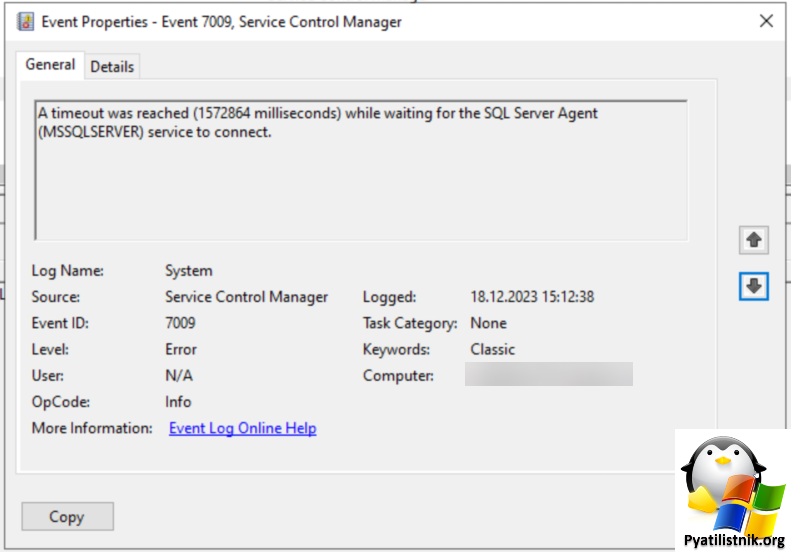 A timeout was reached while waiting for the SQL Server Agent